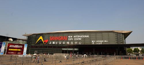 2016亞洲國際風(fēng)機產(chǎn)業(yè)展覽會舉行